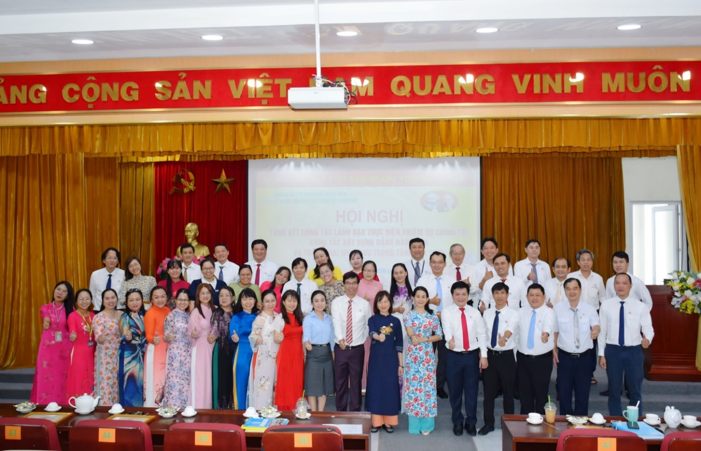 HCDC: Hội nghị tổng kết công tác lãnh đạo thực hiện nhiệm vụ chính trị, công tác xây dựng Đảng năm 2024 và triển khai nhiệm vụ trọng tâm năm 2025  