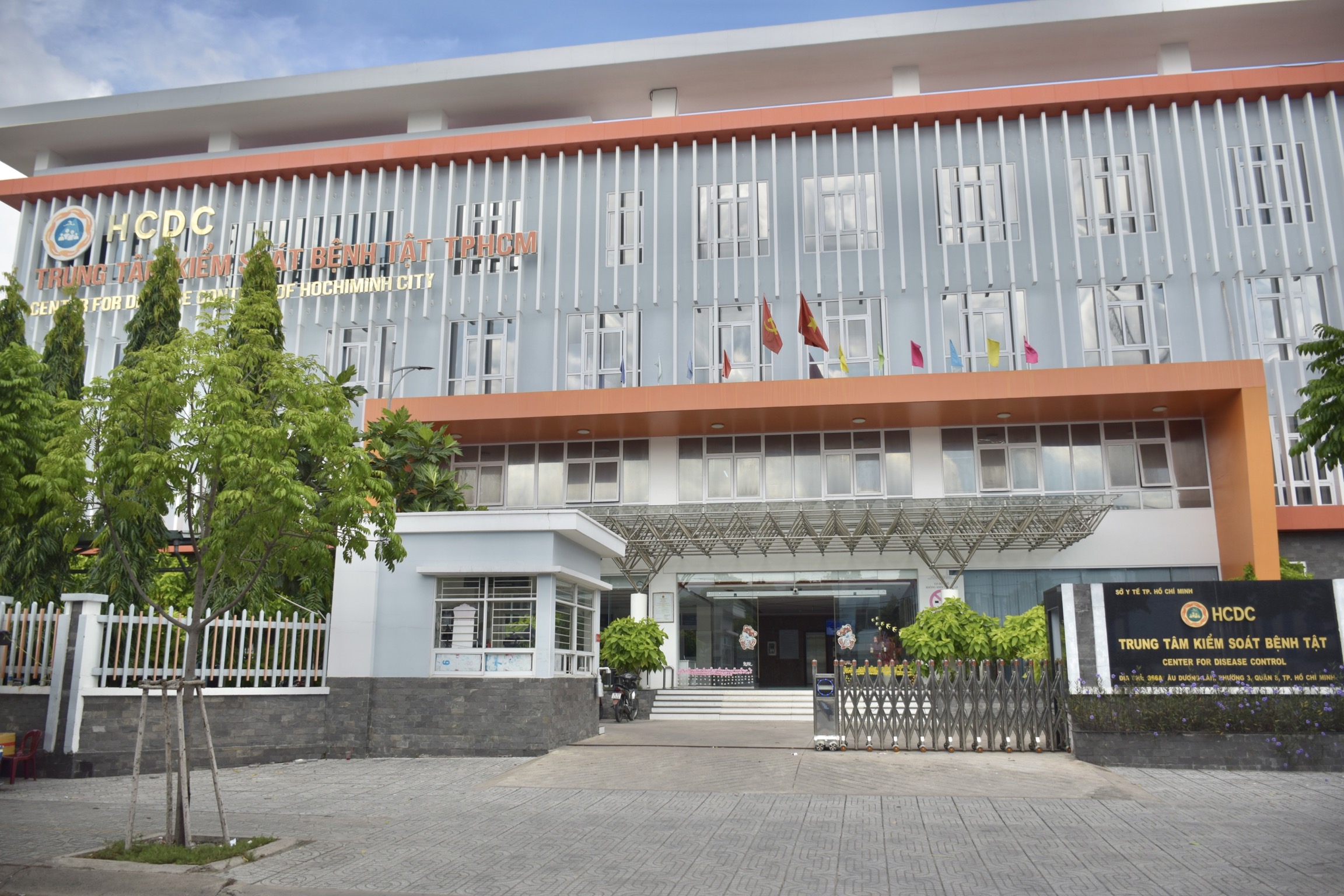 Quyết định Về việc cấp mã cơ sở đào tạo liên tục cho Trung tâm Kiểm soát bệnh tật Thành phố Hồ Chí Minh trực thuộc Sở Y tế Thành phố Hồ Chí Minh