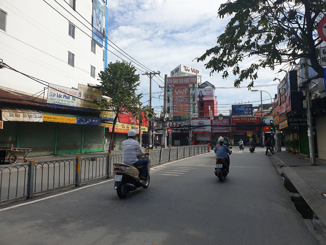 Thông tin về dịch bệnh COVID-19 tại TP.HCM (cập nhật 7g ngày 21/7/2021)