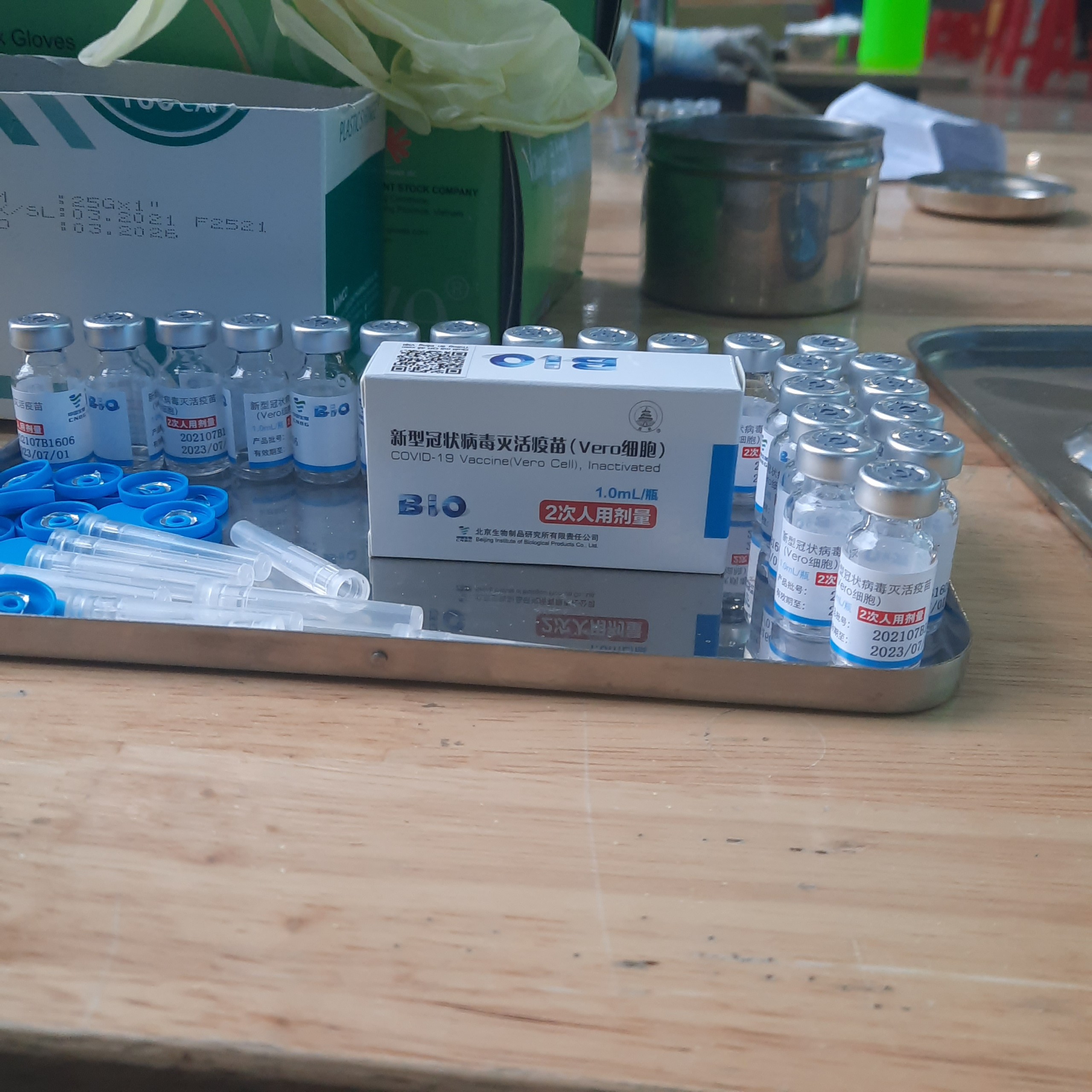 Thông tin về dịch bệnh COVID-19 tại TP.HCM (cập nhật sáng ngày 14/8/2021)